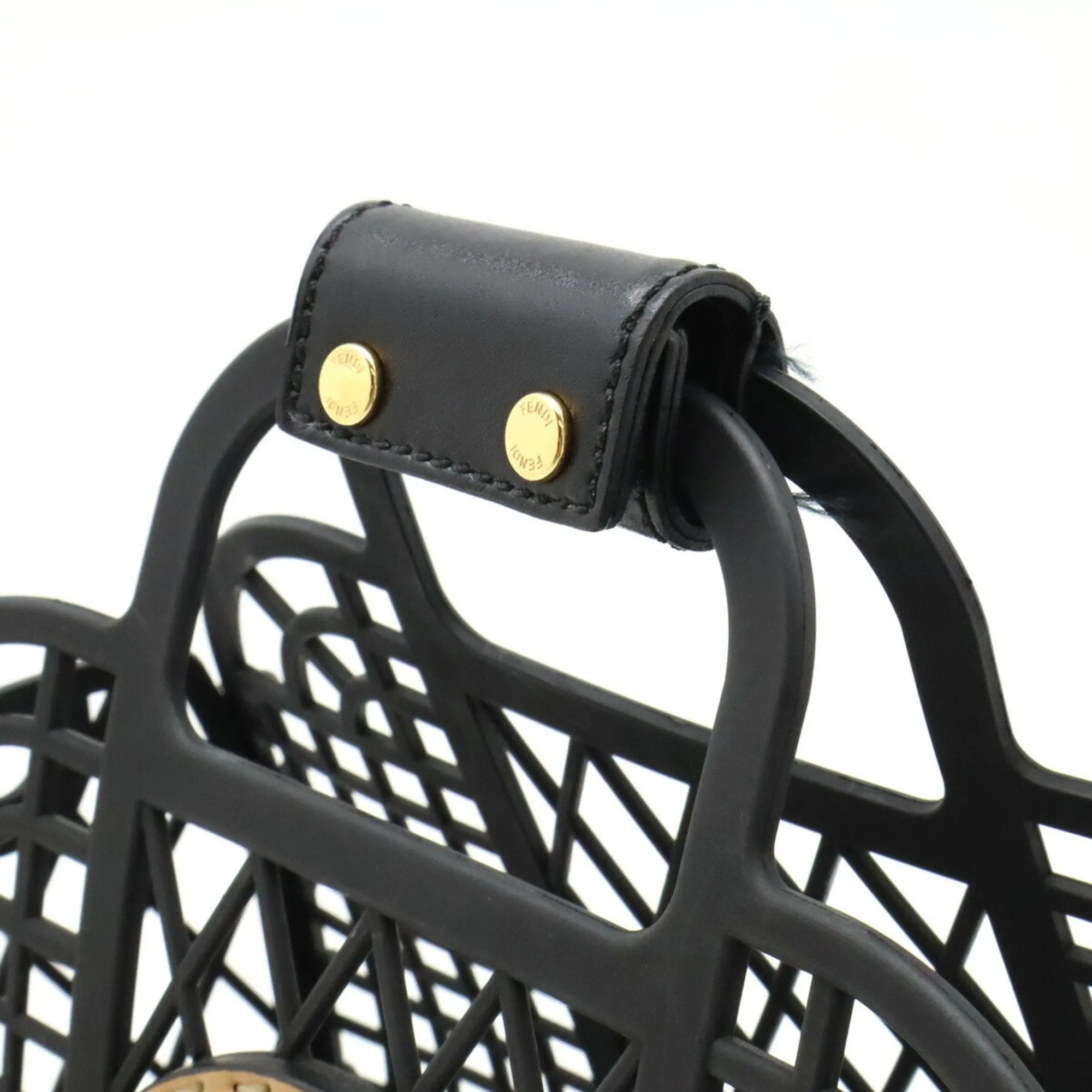 Fendi Basket