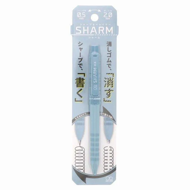 SUN-STAR SHARM mechanical pencil & eraser one-stroke dual-purpose pen special eraser