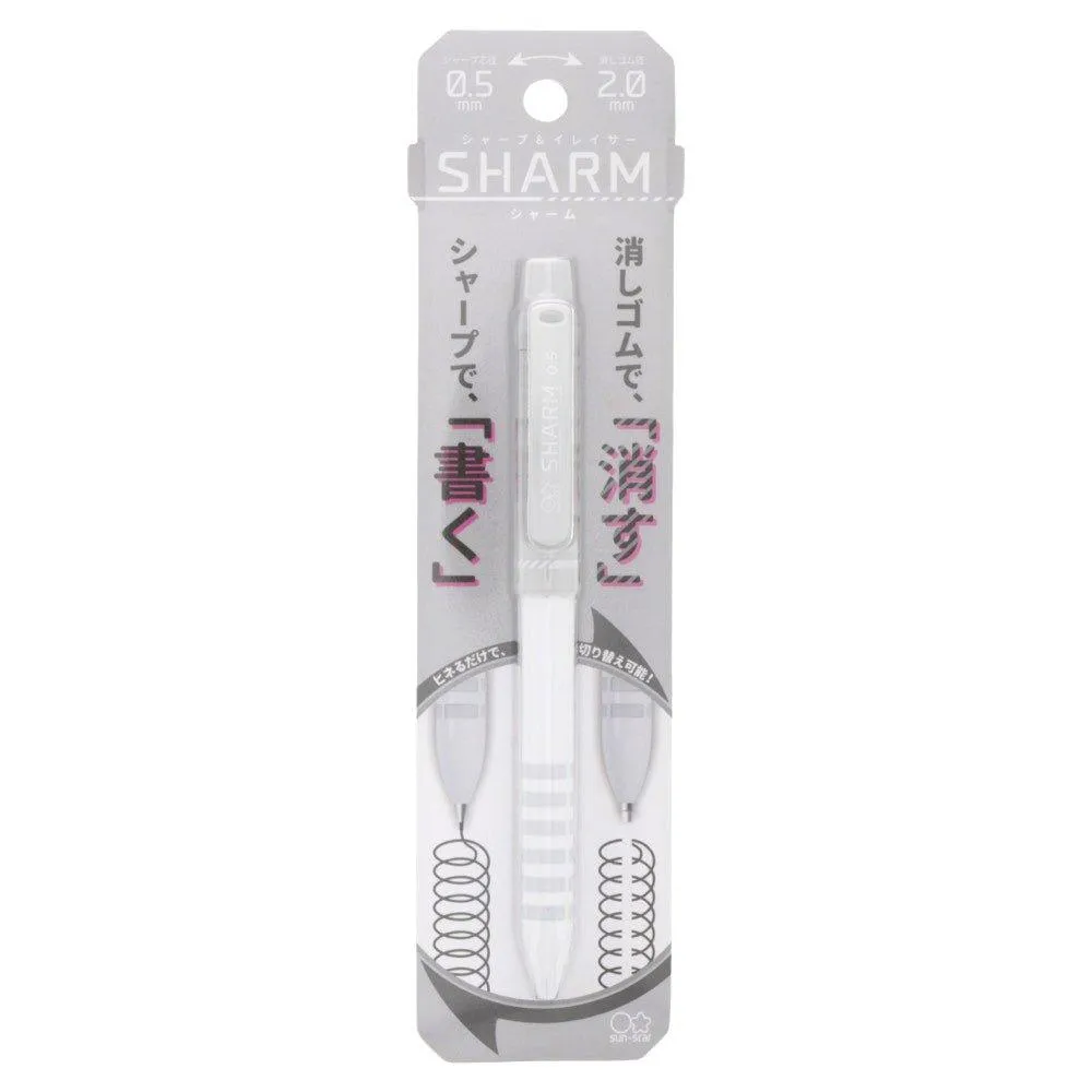 SUN-STAR SHARM mechanical pencil & eraser one-stroke dual-purpose pen special eraser