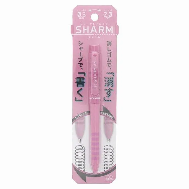 SUN-STAR SHARM mechanical pencil & eraser one-stroke dual-purpose pen special eraser