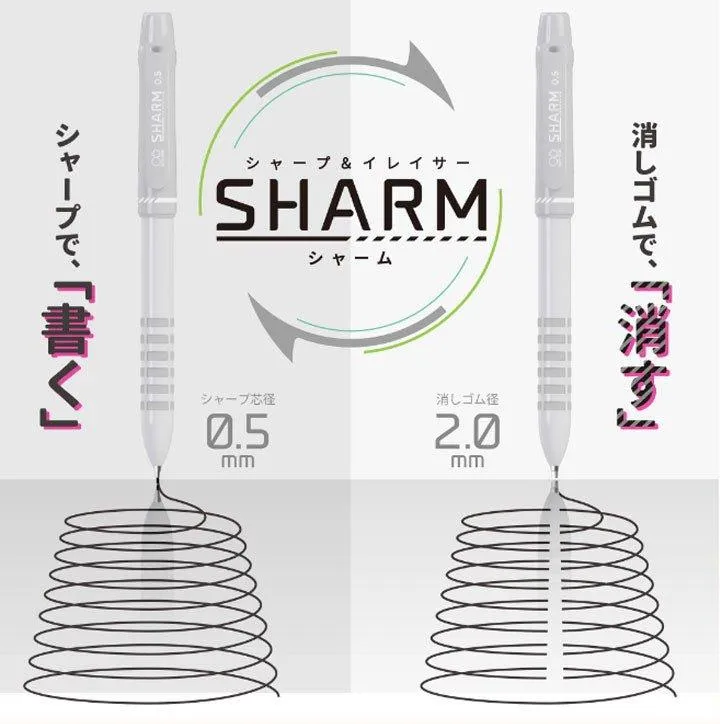 SUN-STAR SHARM mechanical pencil & eraser one-stroke dual-purpose pen special eraser