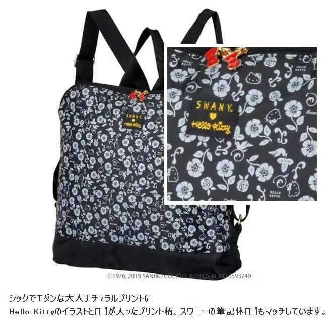 SWANY  Hello Kitty Collaboration Bag monochrome Print Backpack Black 7L  A-337