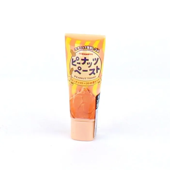 Tube Shaped Eraser (Peanut Butter)