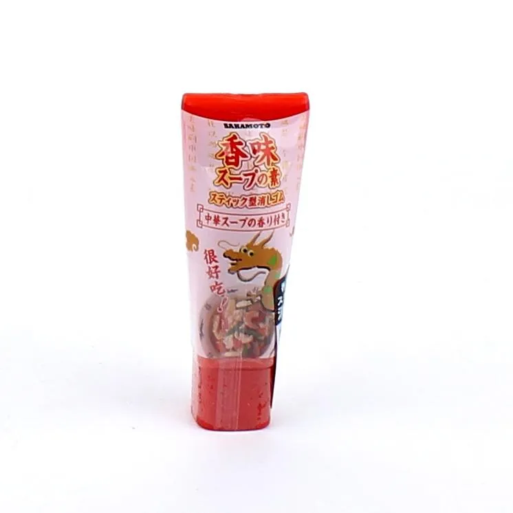 Tube Shaped Eraser (Soup Base Flavour)