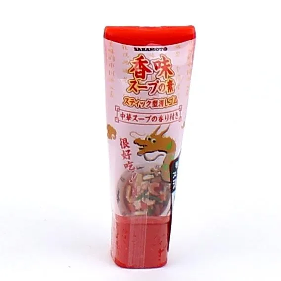 Tube Shaped Eraser (Soup Base Flavour)