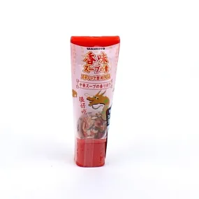 Tube Shaped Eraser (Soup Base Flavour)